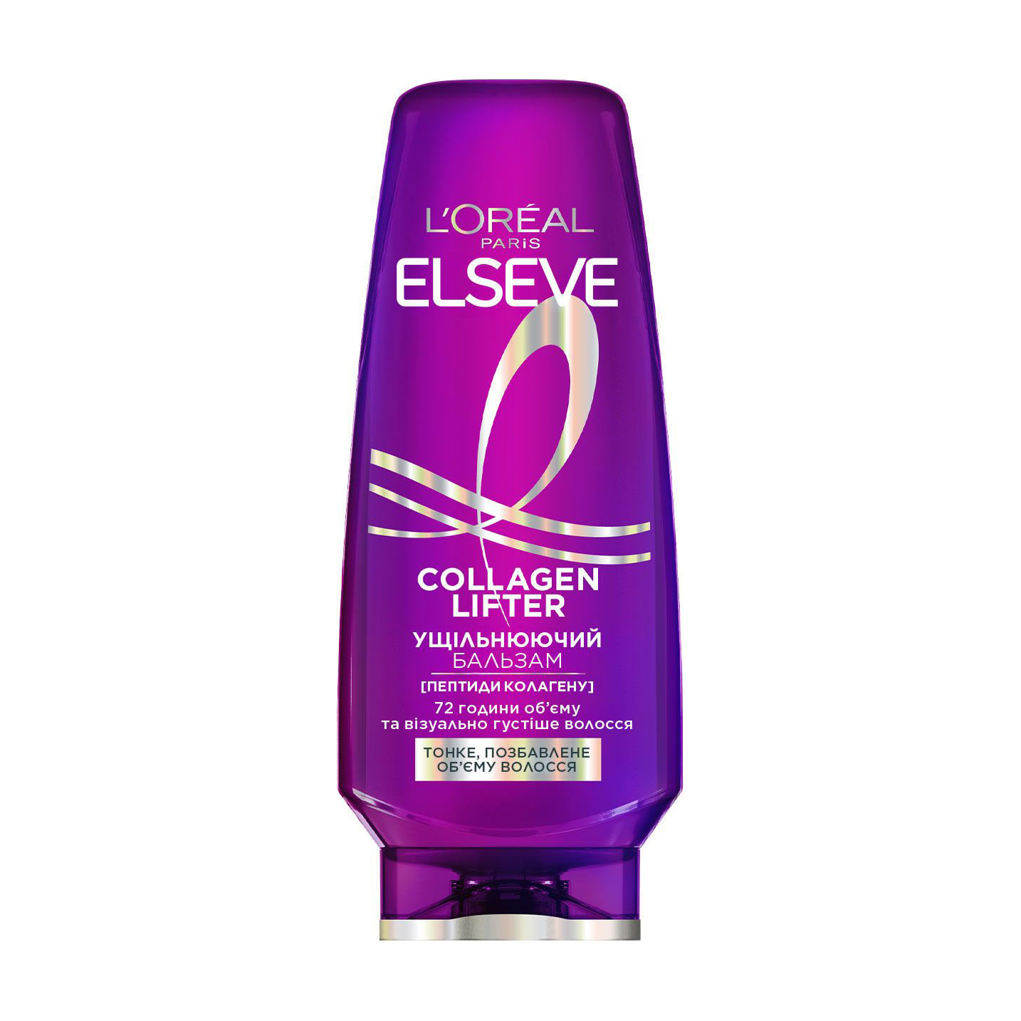 Бальзам LOreal Paris Elseve Collagen Lifter для надання об'єму тонкому волоссю, 200 мл
